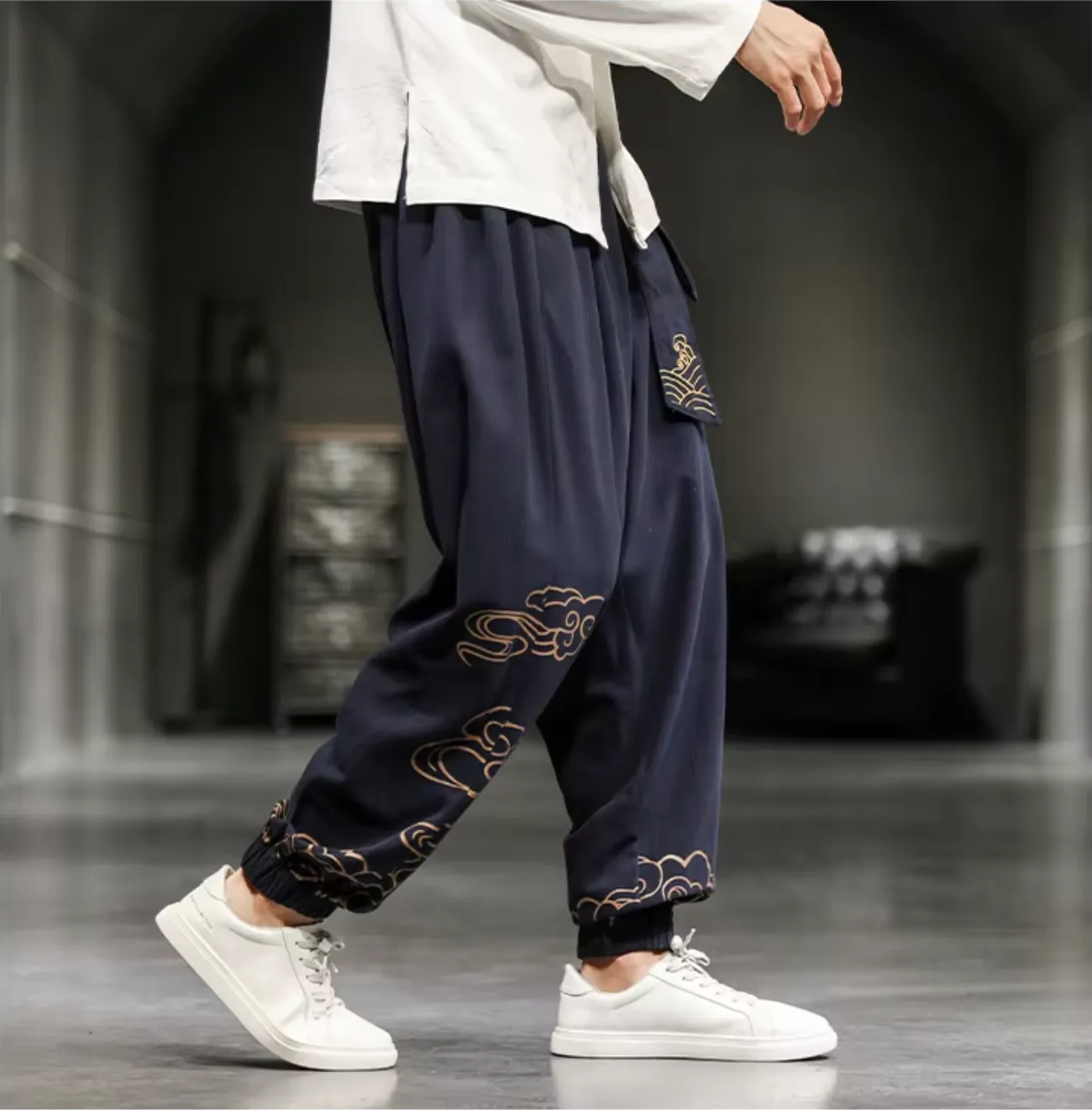 Kumo Harem Pants