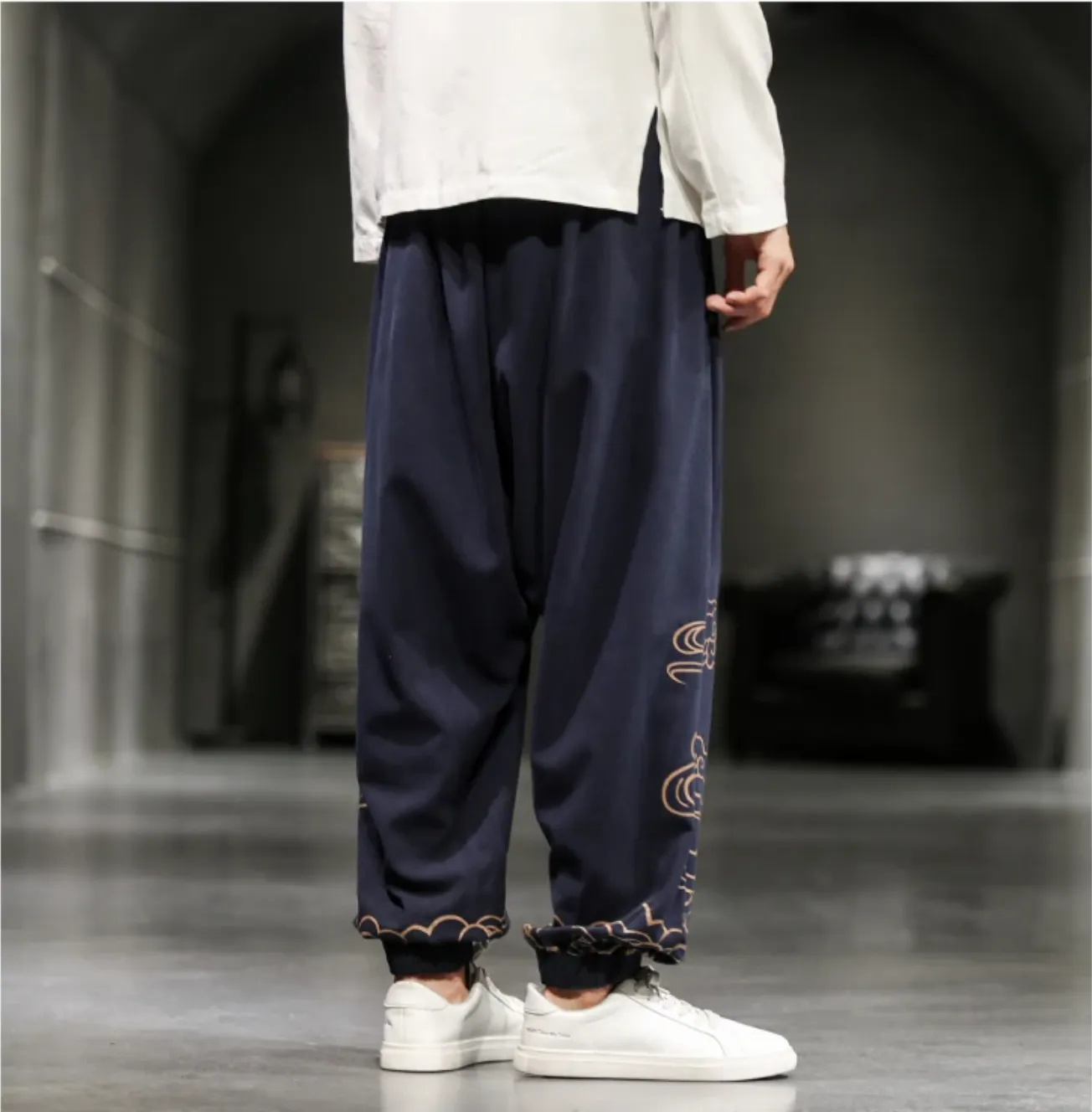 Kumo Harem Pants